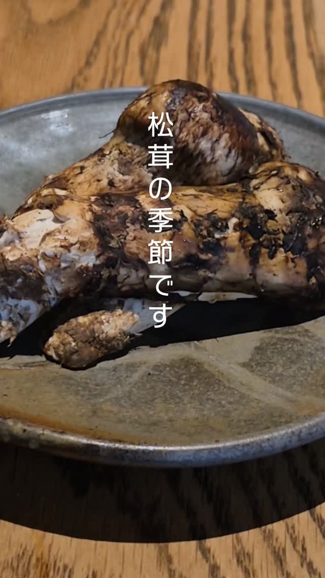 ※※※※※※※※※※※※※※※

浦和での両家顔合わせなど節目のお食事や接待
ご家族、友人のグループでのご利用にもおすすめです

ご予約はこちらからどうぞ
https://edisone.jp/agarifuji/

浦和の和食屋
料理とお酒　あがりふじ

浦和区東仲町15-16 1階

定休日　月曜

営業時間
12:00〜23:00　※最終入店21:00
(12:00～17:00は２日前までにご予約お願いします)