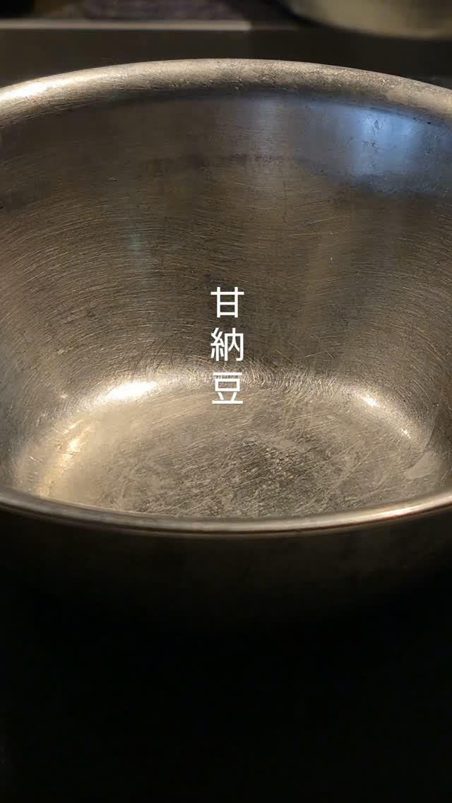 ※※※※※※※※※※※※※※※

浦和での両家顔合わせなど節目のお食事や接待
ご家族、友人のグループでのご利用にもおすすめです

ご予約はこちらからどうぞ
https://edisone.jp/agarifuji/

浦和和食
料理とお酒　あがりふじ

浦和区東仲町15-16 1階

定休日　月曜

営業時間
12:00〜23:00　※最終入店21:00
(12:00～17:00は２日前までにご予約お願いします)