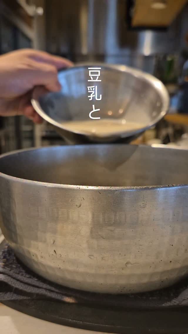 9/21営業いたします
どうぞよろしくお願いいたします

浦和の小さな和食店
季節の食材を少し意外な組み合わせで
コースとアラカルト