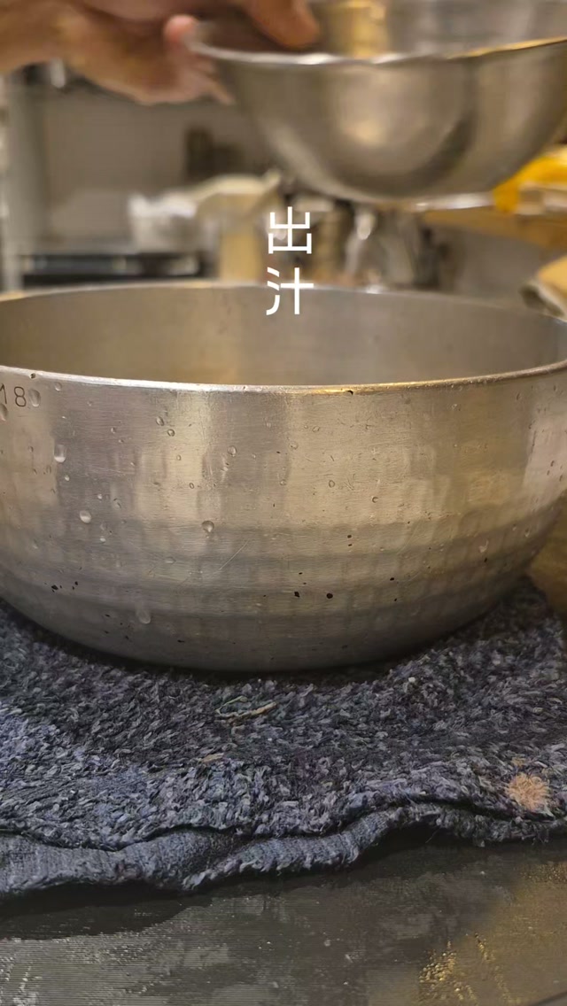 和食×中華　10月のコースのテーマです

浦和の小さな和食店
季節の食材を少し意外な組み合わせで
コースとアラカルト

浦和での両家顔合わせなど節目のお食事や接待
ご家族、友人のグループでのご利用にもおすすめです

ご予約はこちらからどうぞ
https://edisone.jp/agarifuji