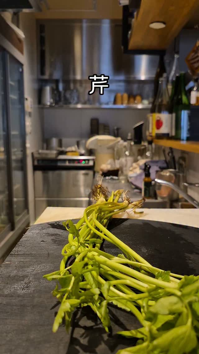 浦和の小さな和食店
季節の食材をひと味違った組み合わせで
コースと、好きな料理を選べるアラカルト

ご予約はこちらからどうぞ
https://edisone.jp/agarifuji/

料理とお酒　あがりふじ

浦和区東仲町15-16 ,FourLeaf ,1階

定休日　月曜

営業時間
12:00〜23:00　
※最終入店21:00
(12:00～17:00は２日前までにご予約お願いします)