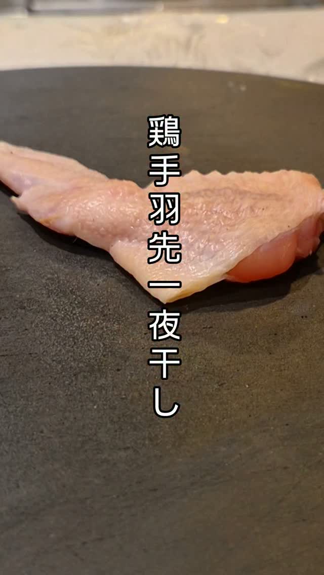 浦和の小さな和食店
季節の食材をひと味違った組み合わせで
コースと、好きな料理を選べるアラカルト

ご予約はこちらからどうぞ
https://edisone.jp/agarifuji/

料理とお酒　あがりふじ

浦和区東仲町15-16 ,FourLeaf ,1階

定休日　月曜

営業時間
12:00〜23:00　
※最終入店21:00
(12:00～17:00は２日前までにご予約お願いします)