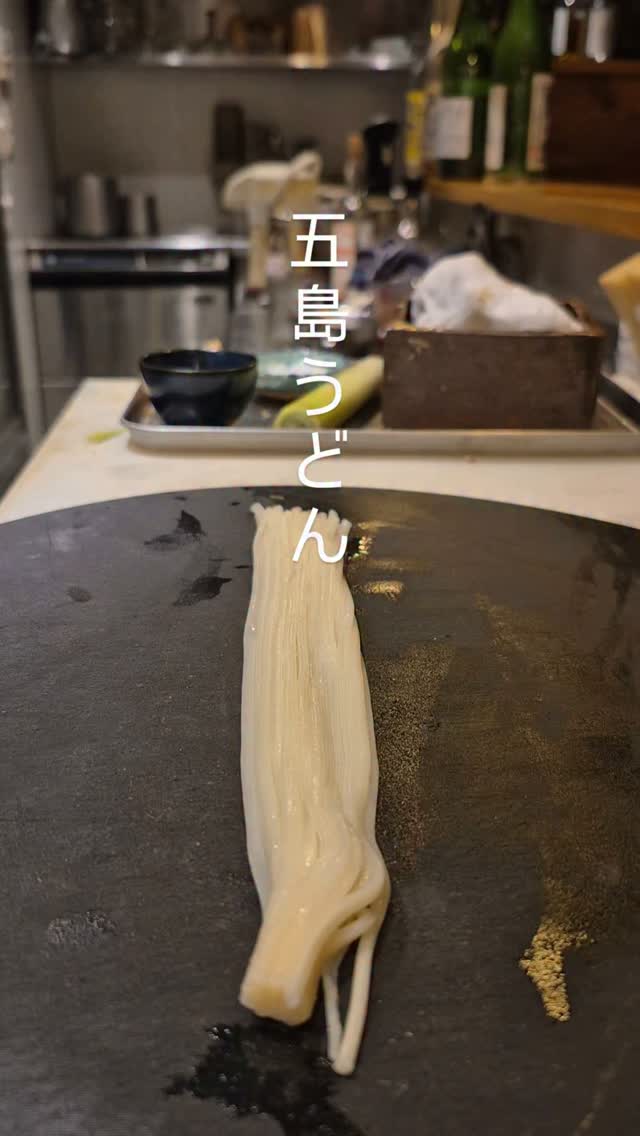 浦和の小さな和食店
季節の食材をひと味違った組み合わせで
コースと好きな料理を選べるアラカルト

ご予約はこちらからどうぞ
https://edisone.jp/agarifuji/

料理とお酒　あがりふじ

浦和区東仲町15-16 ,FourLeaf ,1階

定休日　月曜

営業時間
12:00〜23:00　※最終入店21:00
(12:00～17:00は２日前までにご予約お願いします)