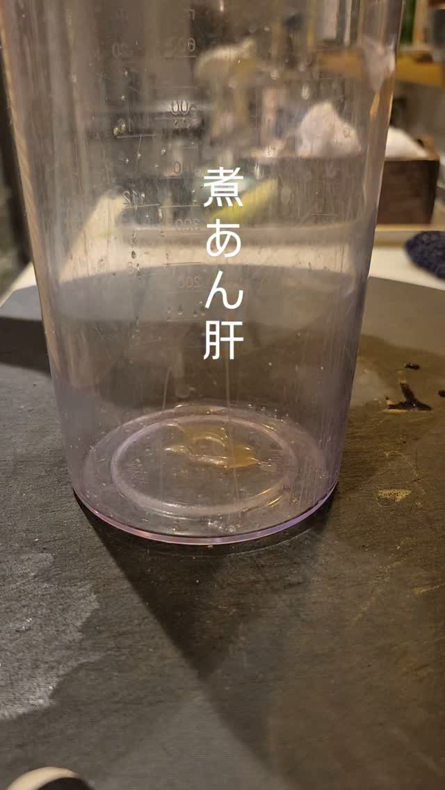 浦和の小さな和食店
季節の食材をひと味違った組み合わせで
コースと好きな料理を選べるアラカルト

ご予約はこちらからどうぞ
https://edisone.jp/agarifuji/

料理とお酒　あがりふじ

浦和区東仲町15-16 ,FourLeaf ,1階

定休日　月曜

営業時間
12:00〜23:00　
※最終入店21:00
(12:00～17:00は２日前までにご予約お願いします)