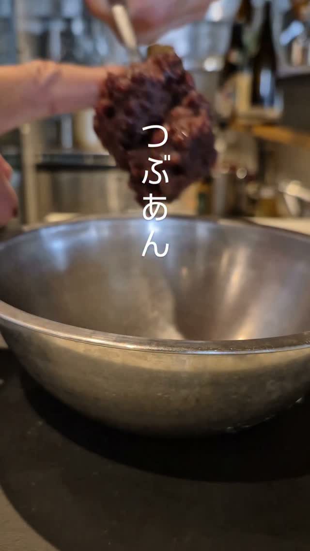 今週はのんびりしております
お時間合う方はぜひぜひ

浦和の小さな和食店
季節の食材をひと味違った組み合わせで。
コースと好きな料理を選べるアラカルト

ご予約はこちらからどうぞ
https://edisone.jp/agarifuji/

料理とお酒　あがりふじ

浦和区東仲町15-16 ,FourLeaf ,1階

定休日　月曜

営業時間
12:00〜23:00　
※最終入店21:00
(12:00～17:00は２日前までにご予約お願いします)